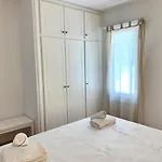 The Desmais Apartamento *